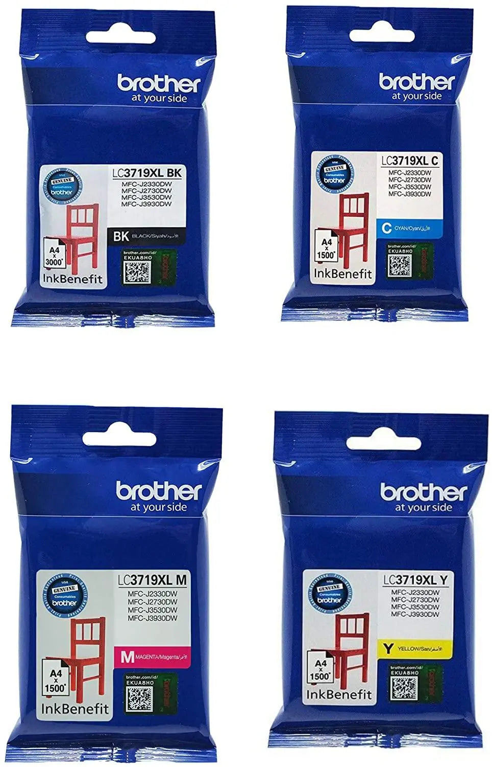 Brother LC3719XL High Capacity Ink Set for MFC-J2330DW MFC-J2730DW MFC-J3530DW AND MFC-J3930DW - eBuy UAE